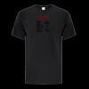 Everyday Heavy Cotton Men/Unisex Tee Thumbnail