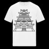 Everyday Heavy Cotton Youth Tee Thumbnail