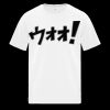 Everyday Heavy Cotton Youth Tee Thumbnail