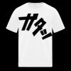 Everyday Heavy Cotton Youth Tee Thumbnail