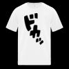 Everyday Heavy Cotton Youth Tee Thumbnail