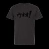 Men/Unisex Fine Lightweight Blend Jersey T-Shirt Thumbnail