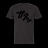 Men/Unisex Fine Lightweight Blend Jersey T-Shirt Thumbnail