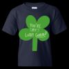 Heavy Cotton Youth T-Shirt Thumbnail