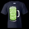 Heavy Cotton Youth T-Shirt Thumbnail