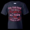 Heavy Cotton Youth T-Shirt Thumbnail