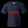 Heavy Cotton Youth T-Shirt Thumbnail