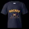 Heavy Cotton Youth T-Shirt Thumbnail