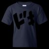 Heavy Cotton Youth T-Shirt Thumbnail