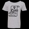 Heavy Cotton Toddler T-Shirt Thumbnail