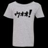 Heavy Cotton Toddler T-Shirt Thumbnail