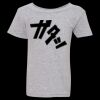Heavy Cotton Toddler T-Shirt Thumbnail