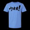  Men/Unisex Softstyle Lightweight T-Shirt Thumbnail