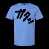  Men/Unisex Softstyle Lightweight T-Shirt Thumbnail