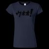 Softstyle Women’s Light Weight T-Shirt Thumbnail