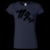 Softstyle Women’s Light Weight T-Shirt Thumbnail