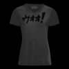 ATC Pro Team Polyester Short Ladies' Tee Thumbnail