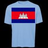 ATC Pro Team Polyester Short Sleeve Tee Thumbnail