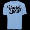 ATC Pro Team Polyester Short Sleeve Tee Thumbnail