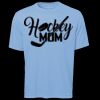 ATC Pro Team Polyester Short Sleeve Tee Thumbnail