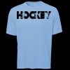ATC Pro Team Polyester Short Sleeve Tee Thumbnail