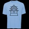 ATC Pro Team Polyester Short Sleeve Tee Thumbnail